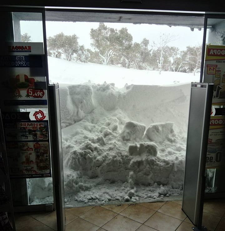 Kymi (210 méter) település szintén Évia (Euboia) szigetén