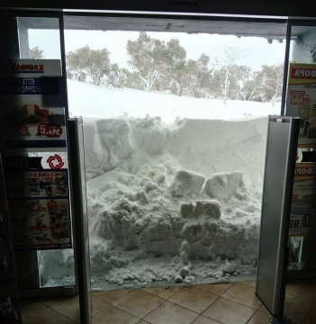 Kymi (210 méter) település szintén Évia (Euboia) szigetén