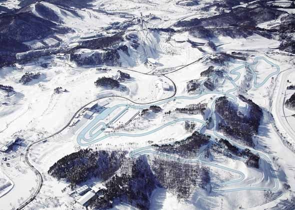 Alpensia Biathlon Center | Fotó: www.pyeongchang2018.com