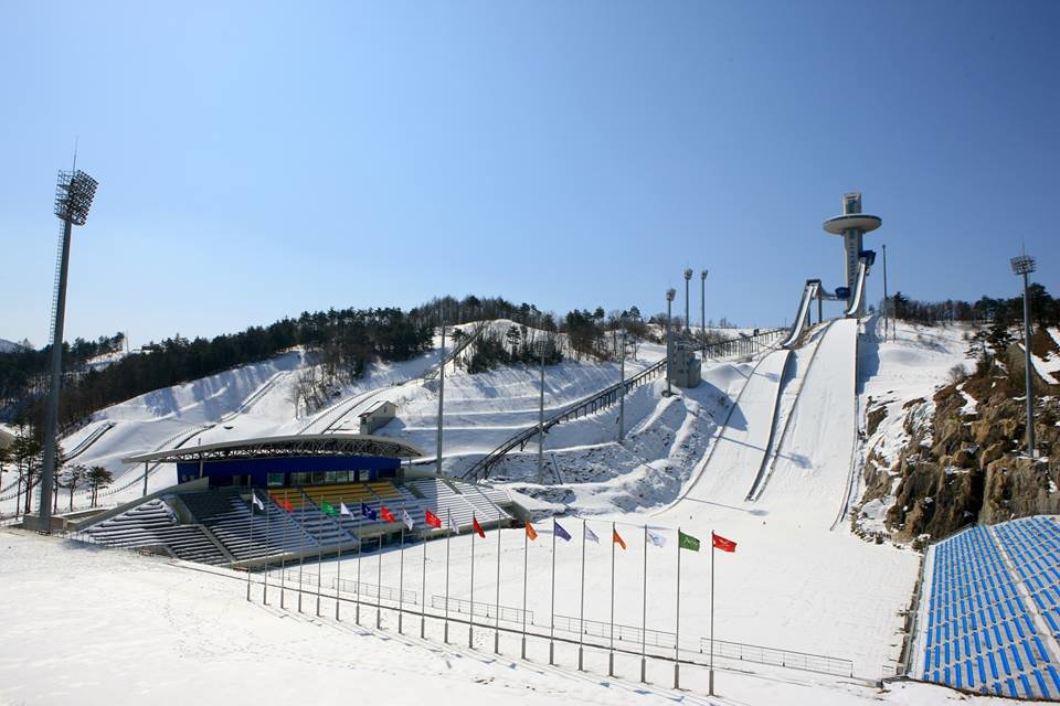 Alpensia Síugró Központ | Fotó: www.pyeongchang2018.com