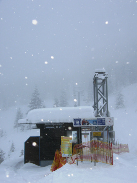 Zell am See, december 21. - Fotó: Stani