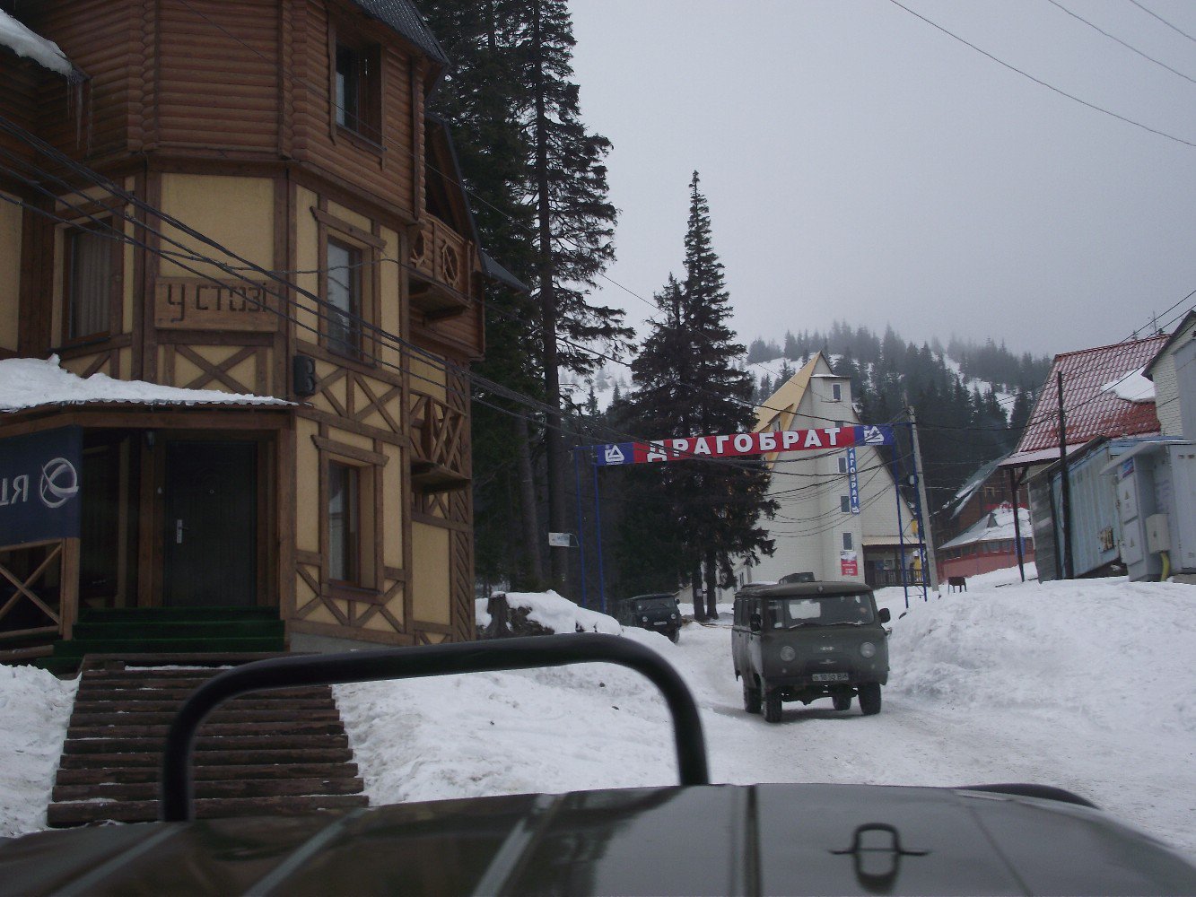DSCF6411-resize.jpg