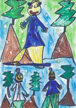 Készítette: Bognár János, 7 éves