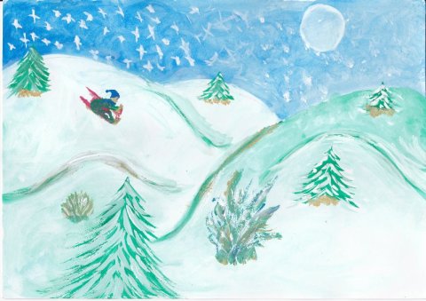 Készítette: Schmölcz Vanda, 8 éves