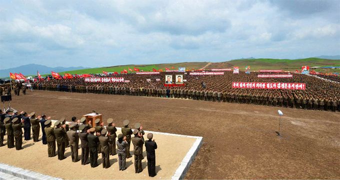 Kép: uriminzokkiri.com