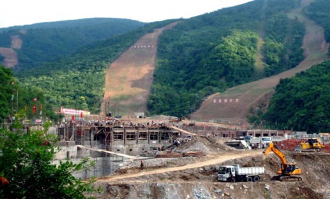 Kép: blog.donga.com