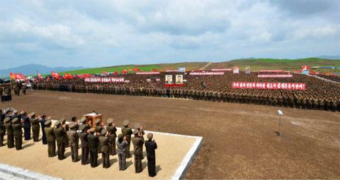 Kép: uriminzokkiri.com