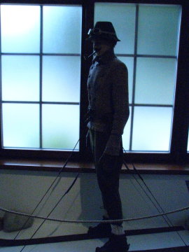 Mai síoktatásban vajon használható lenne?