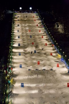 A VK buckapálya Deer Valleyban - Fotó: Deer Valley