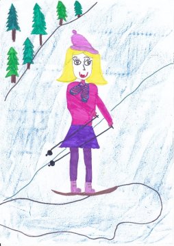 Készítette: Konkoly Korina, 11 éves