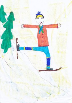 Készítette: Konkoly Roland, 7 éves