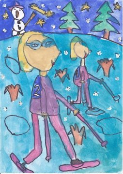 Készítette: Deák Hajnalka, 9 éves,  Benedek Elek Ált. Iskola (Debrecen)