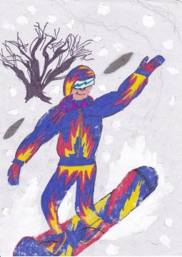 Készítette: Vercsek Patrik, 3. osztályos