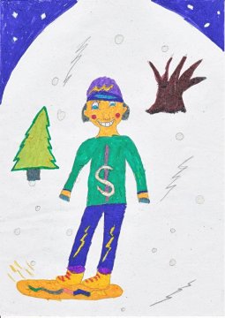 Készítette: Polyák Eszter, 9 éves