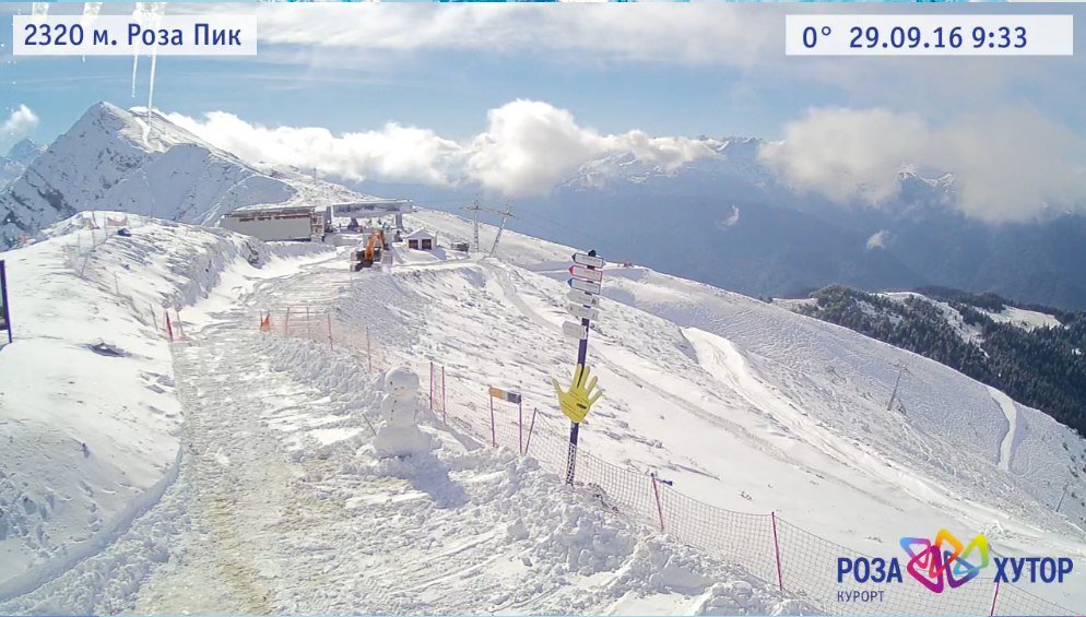 Roza Khutor síterep webkamerája tegnap reggel