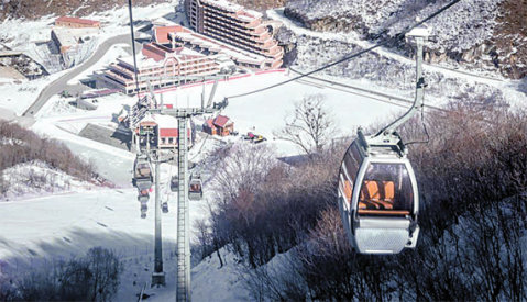 Így néz ki az új helyén, Észak-Koreában (Kép: www.nknews.org)