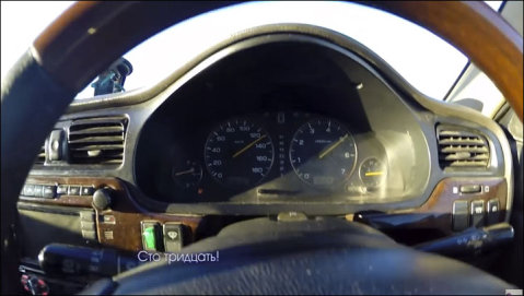 130 km/óra (Kép: Creative Elements)