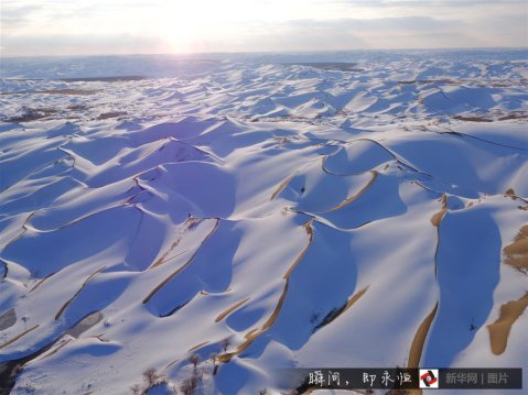 Kép: news.china.com.cn