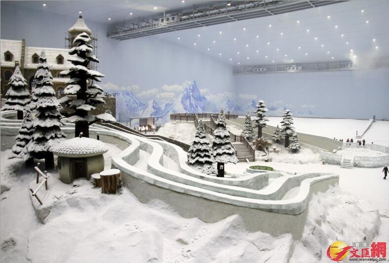 100 nappal nyitás előtt (Kép: wenweipo.com)