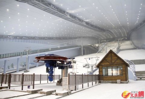 100 nappal nyitás előtt (Kép: wenweipo.com)