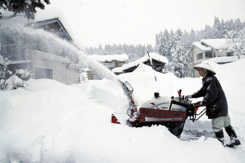 Nagaoka település, Niigata prefektúra