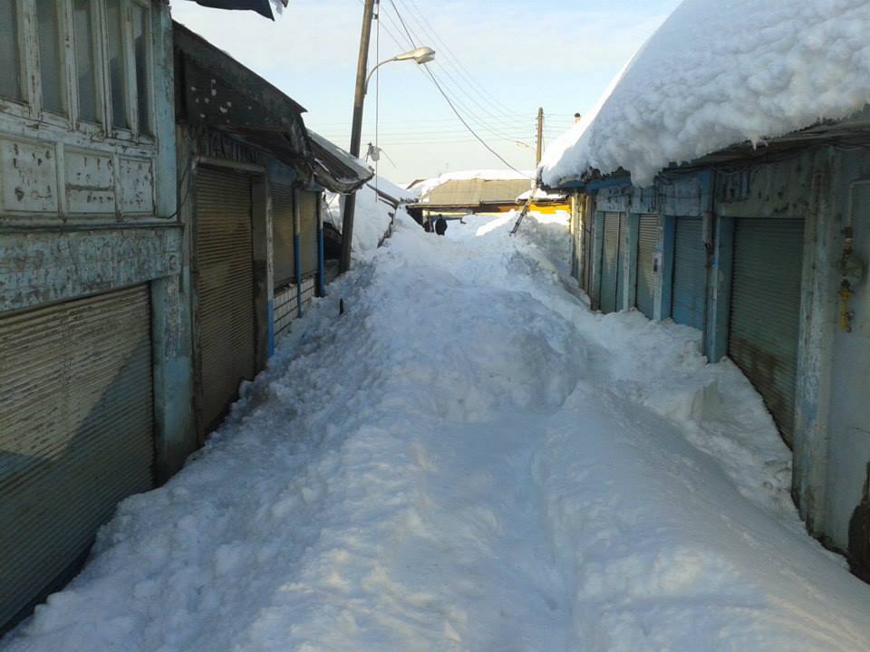 Kép: abkenarkhabar / Facebook