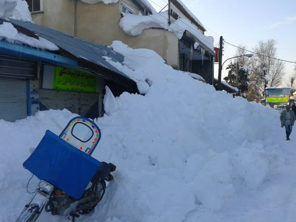 Kép: abkenarkhabar / Facebook