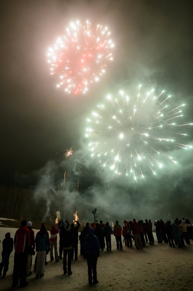 Betyárok Tüze Záróshow