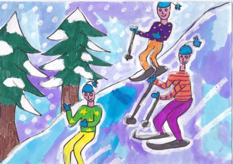 Készítette:  Mohácsi Evelin, 14 éves