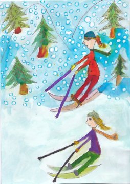 Készítette: Papp Gitta, 10 éves