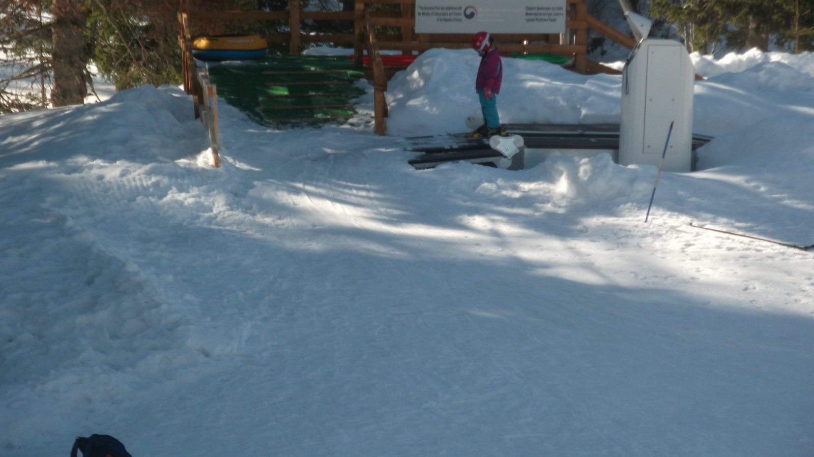 A varázsszőnyegek egyike - hófánkozni is lehet.