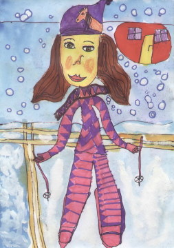 Készítette: Nikolics Blanka, 2. osztály