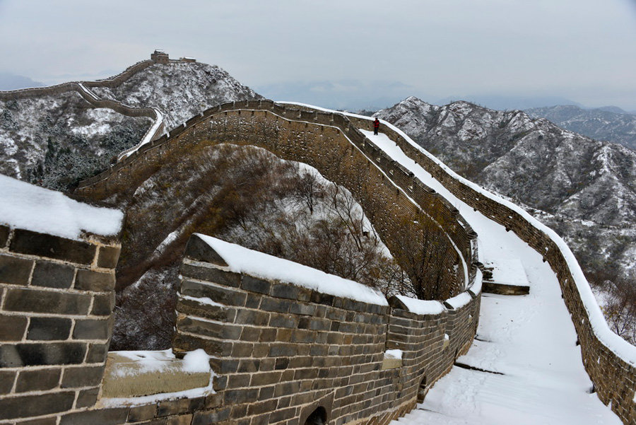 Kép: http://news.china.com.cn