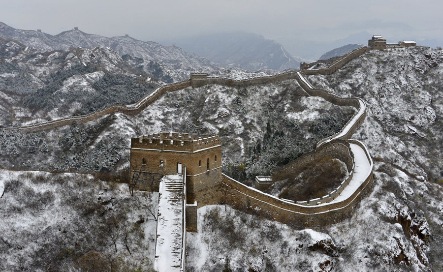 Kép: http://news.china.com.cn