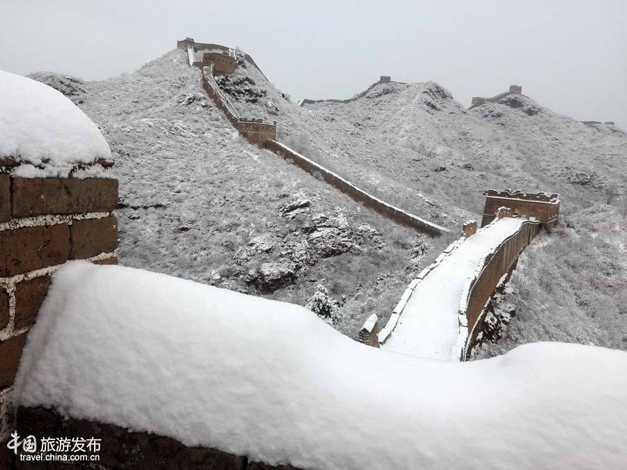 Kép: travel.china.com.ch