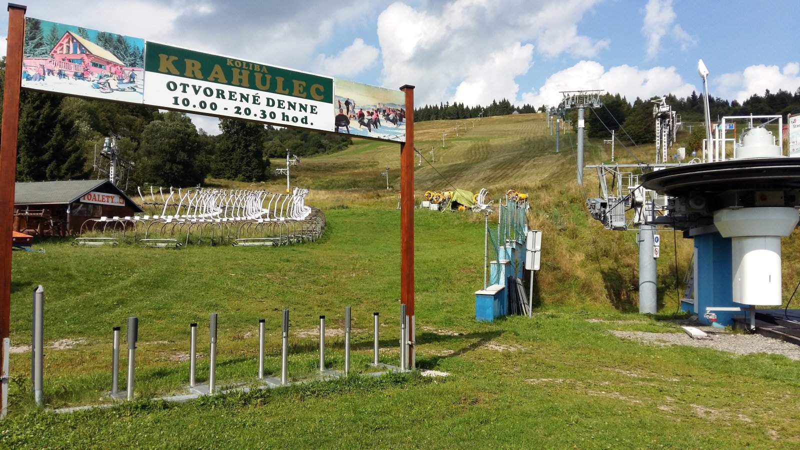 20160818-155446.jpg