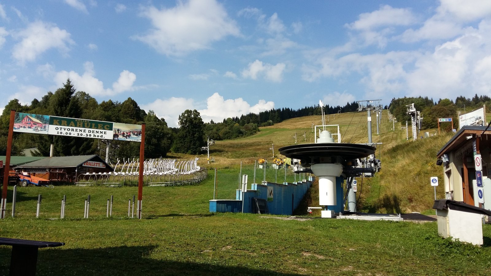 20160818-161443.jpg