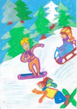 Készítette: Bódis Jázmin, 12 éves