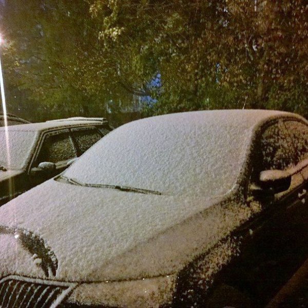 10 fokkal van hidegebb a megszokottnál - Fotó: vk.com - Kattints a képre a nagyításhoz