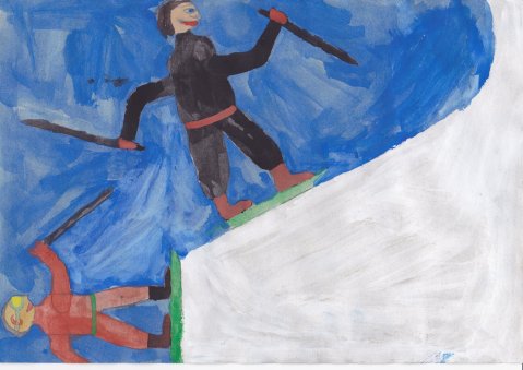 Készítette: Rab Patrik, 9 éves