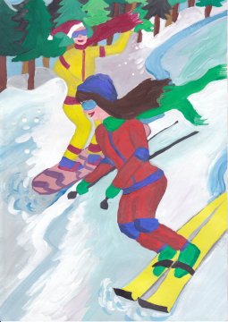 Készítette: Vonza Zsófia, 14 éves