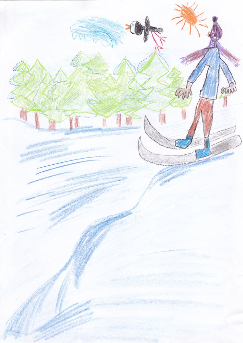 Készítette: Hamerli Botond, 6 éves