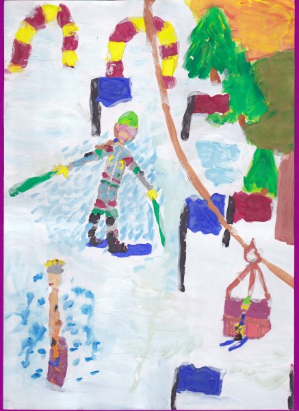 Készítette: Rigó Nikolett, 8 éves