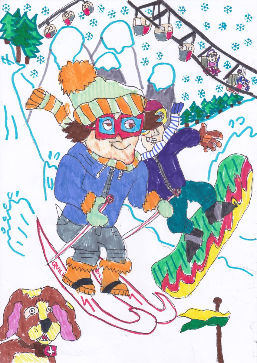 Készítette: Fehér Zoltán Medárd, 12 éves