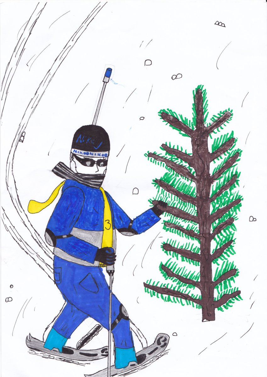 Készítette: Császár Szabolcs, 12 éves