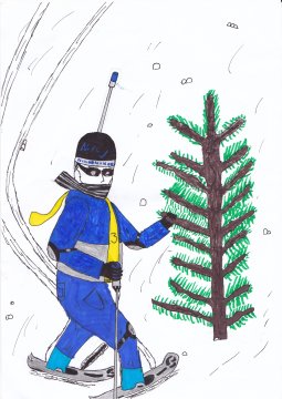 Készítette: Császár Szabolcs, 12 éves