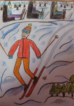 Készítette: Szőke Roland, 11 éves