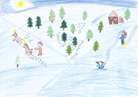 Készítette: Farkas Cintia, 10 éves