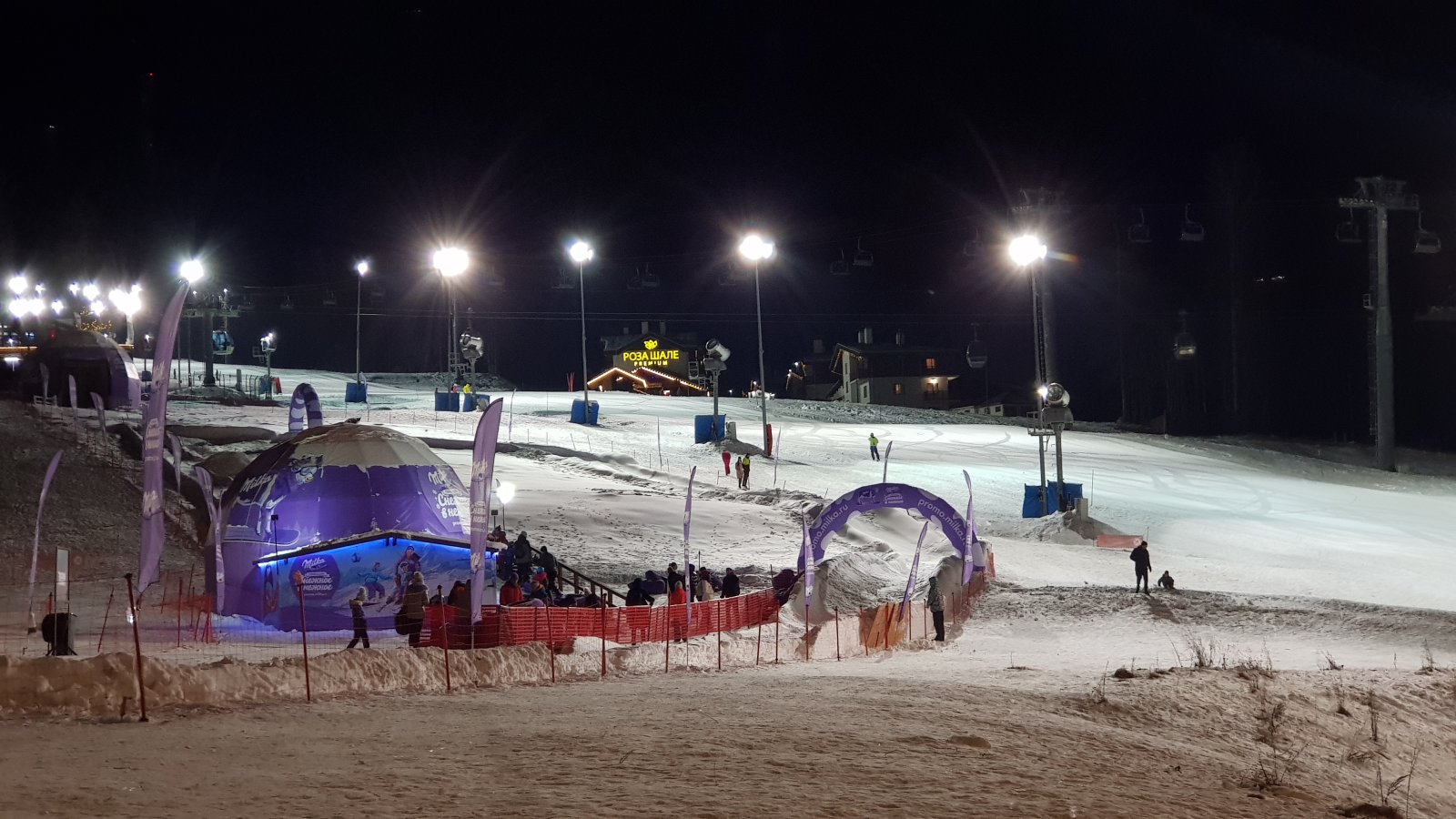 Kivilágított pályák