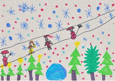 Készítette: Szilágyi Evelin, 2. osztályos